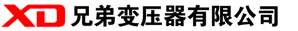 姜堰干式变压器厂家